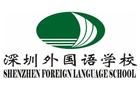 Shenzhen SFLS logo.png